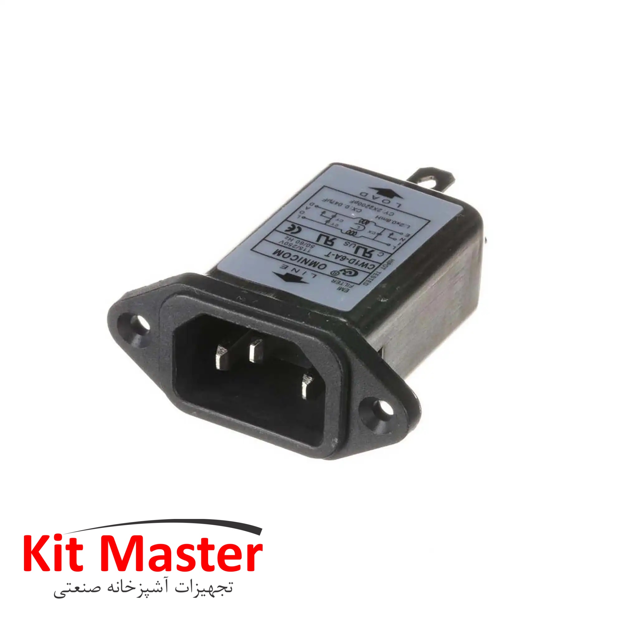 فیلتر-Ayrking-کد-B145-L1