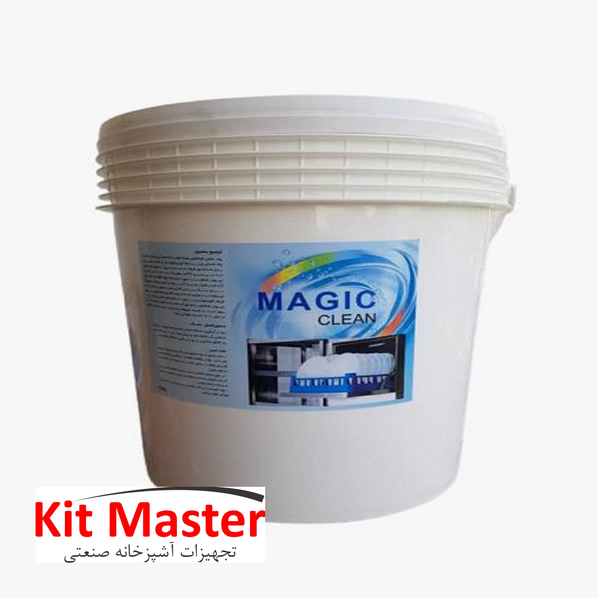 پودر-ماشین-ظرفشویی-tools-chef